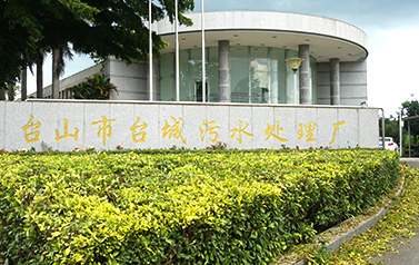 2臺150KW空氣懸浮風機節能改造