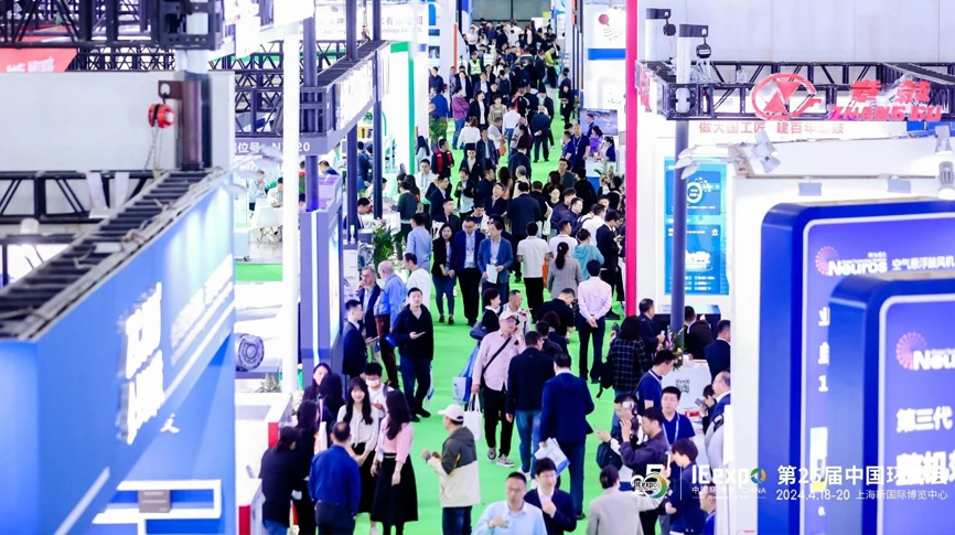 亞洲環(huán)保旗艦展（環(huán)博會）首日，雷茨成“設備大更新”熱門展位