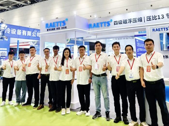 雷茨青島國際制冷展完美收官，下一站：廣州環(huán)博會(huì)！