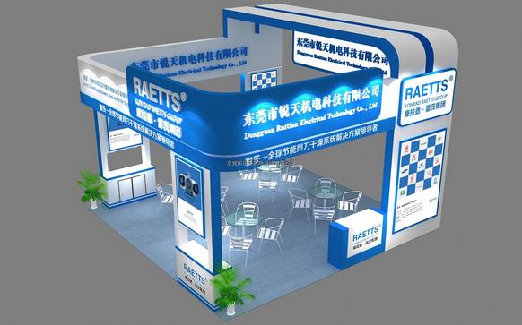 雷茨風刀干燥系統(tǒng)