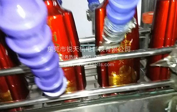 白酒除水吹干專用風刀干燥系統 